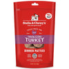 Stella & Chewy's Dog Freeze-Dried Raw Tantalizing Turkey Patties