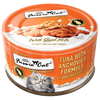 Fussie Cat Tuna with Anchovies Formula in Goat Milk Gravy Canned Food (2.47 oz (70g) cans)