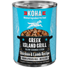 Koha Greek Island Grill Slow Cooked Stew Chicken and Lamb for Dogs