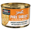 KOHA Dog GF Shredded Chicken Pumpkin 12.5oz