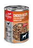 ORIJEN Chicken Recipe Stew with Shredded Chicken and Eggs Wet Dog Food