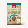 Honest Kitchen Clusters Puppy Whole Grain Chicken